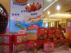 -天鲜阁·海鲜粤菜·33年老字号(石槎白云站店)