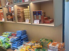 -沈大成(城隍庙店)