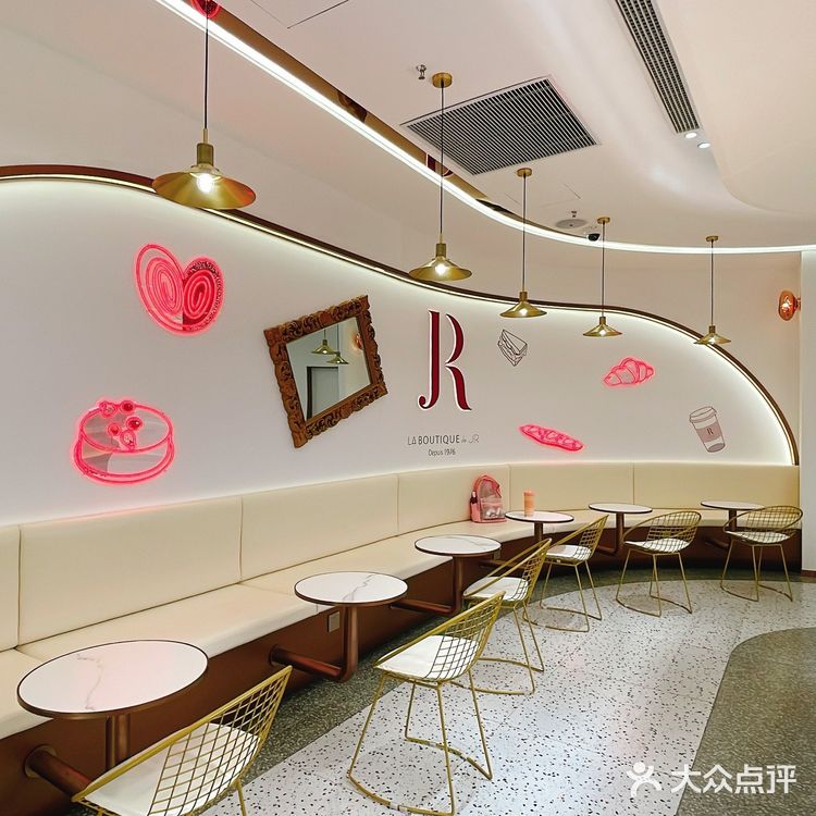 环宇荟米其林甜品☆JR
