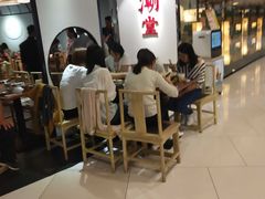 大堂-潮堂(环球金融中心店)