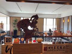 -四川豆花饭庄
