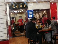 大堂-门框胡同百年卤煮(新街口店)