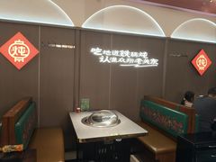 -老关东铁锅炖(上游街店)