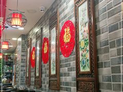 大堂-吴记百姓菜馆·北京菜·烤鸭(故宫店)