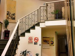 -艺林盲人按摩院(长寿店)