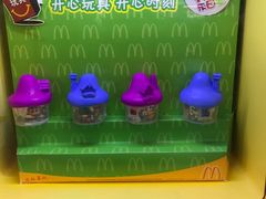 -麦当劳(新新大道岗丰店)