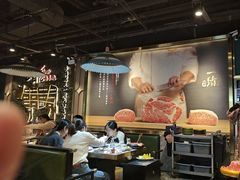 -一绪に寿喜烧自助(世茂广场店)