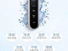 -Bic Camera (难波店)