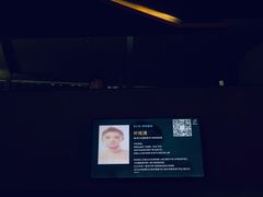 -TZ House音乐现场(来福士中心店)