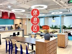 -烈士陵园(地铁站)