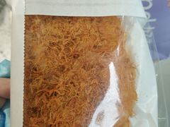 -好利来(八角店)
