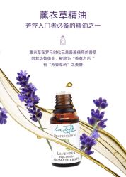 -东方美美容SPA会所