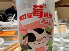 -海底捞火锅(泉城路店)