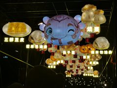 -武汉园博园(武汉自然博物馆)
