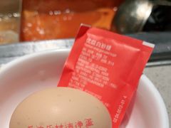 -海底捞火锅(群光广场店)