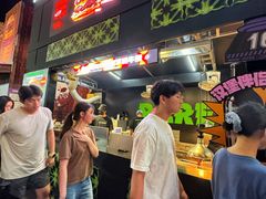 -龙湖杭州滨江天街