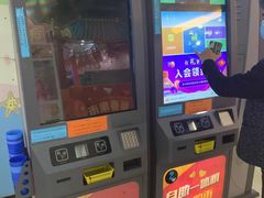 -大玩家(拱墅万达店)