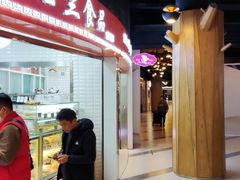-白玉兰食品(甜云店)