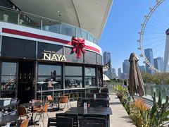 -NAYA·亚洲泰菜(欢乐港湾店)