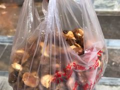 -兴盛德·麻辣花生大王·老店(中山路店)