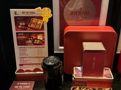 -炳胜品味(深圳湾万象城店)