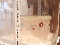 -Dark Horse·黑马蛋糕·低脂·低糖淡奶(金匙望湖大厦店)