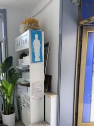 -瑶芳清颜草本祛痘