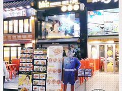 -BHC炸鸡(明洞总店)