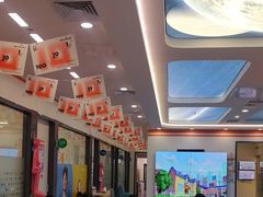 -极橙儿童齿科矫正中心(奥城店)