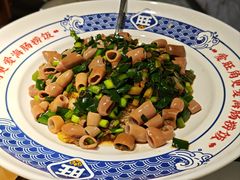 -旺角小渔村·海肠捞饭开创者(二马路店)