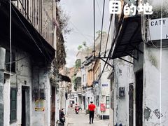 -赤坎老街