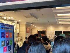 门面-国际饭店·帆声西饼屋(黄河路店)