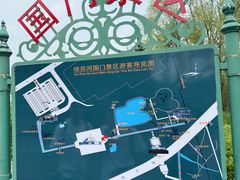 -绥芬河国门景区