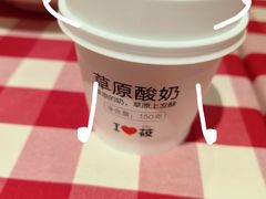 -西贝(新业坊店)