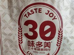 -味多美蛋糕(六里桥店)
