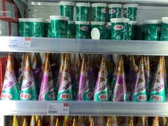 -新苗超市(花城店)