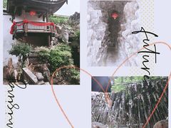 -福建民俗博物馆