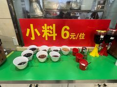 -香满锅老北京羊蝎子火锅·家常菜(新街口店)