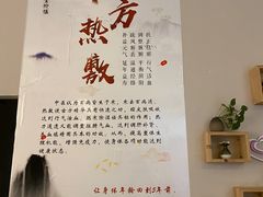 -艾益生活馆·匠心推拿·精油·足道(海岸城店)