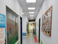 -贝乐少儿英语·全外教(滨江中心)