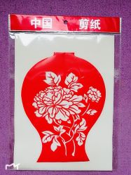 点击看大图 -爱弥儿月子中心(省医院店)