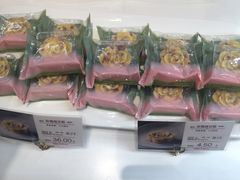 玫瑰绿豆糕-好利来(乐堤港店)
