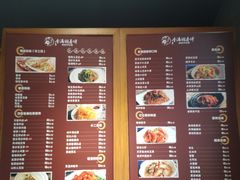 -香满园春饼·家常菜(东大桥店)