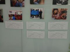 -岳辰齿科(浦东长泰店)