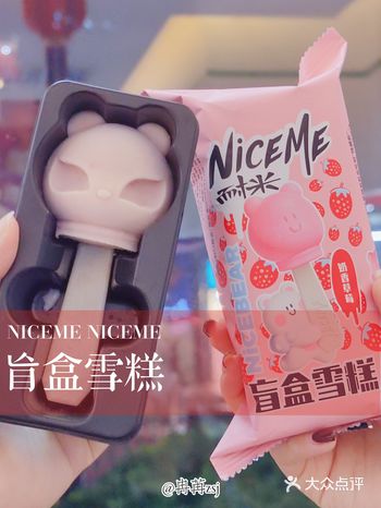 【99年广州小土著，现在港大医学治愈系读研～跟着冉苒