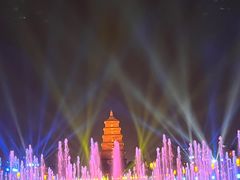 -大雁塔北广场音乐喷泉