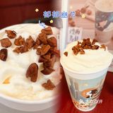 东山口也有茶理宜世了