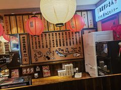 -鸟鹏烧鸟居酒屋(熙龙湾店)