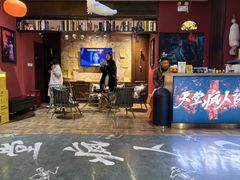 -恐怖游戏(湖滨店)