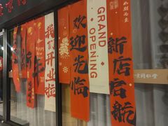 -安亭老街